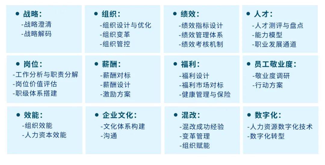 content-images-wechat-20230401-9
