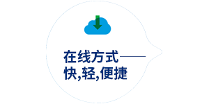 佳晋荟